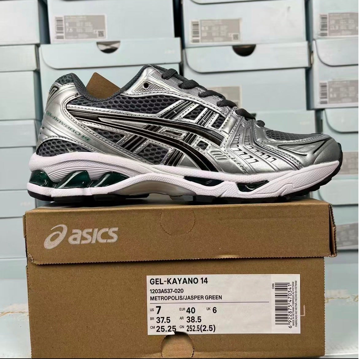 ASICS Gel-Kayano 14
