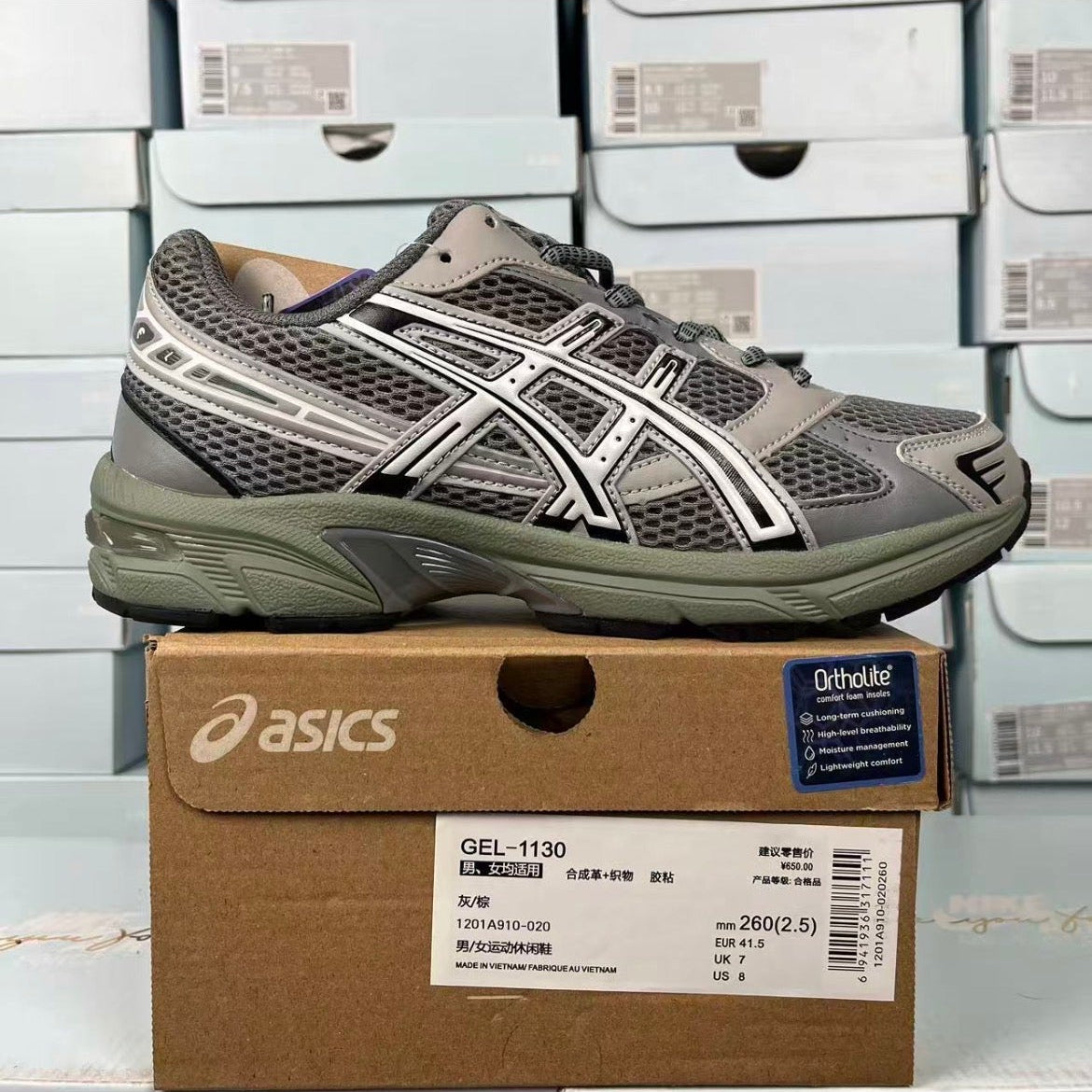 ASICS Gel-1130
