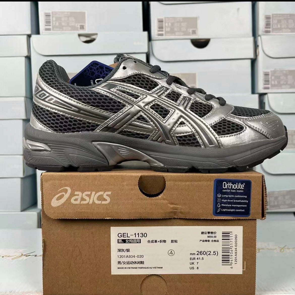 ASICS Gel-1130