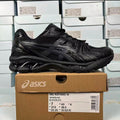 ASICS Gel-Kayano 14