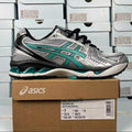 ASICS Gel-Kayano 14